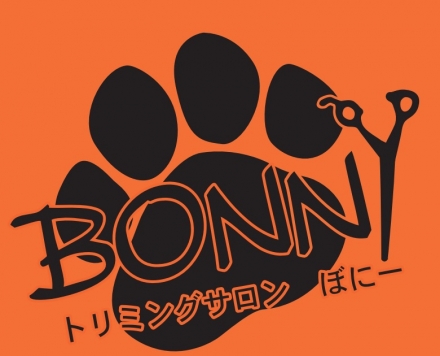 福岡県みやま市のトリミングサロン Dog Salon BONNYのサムネイル1枚目