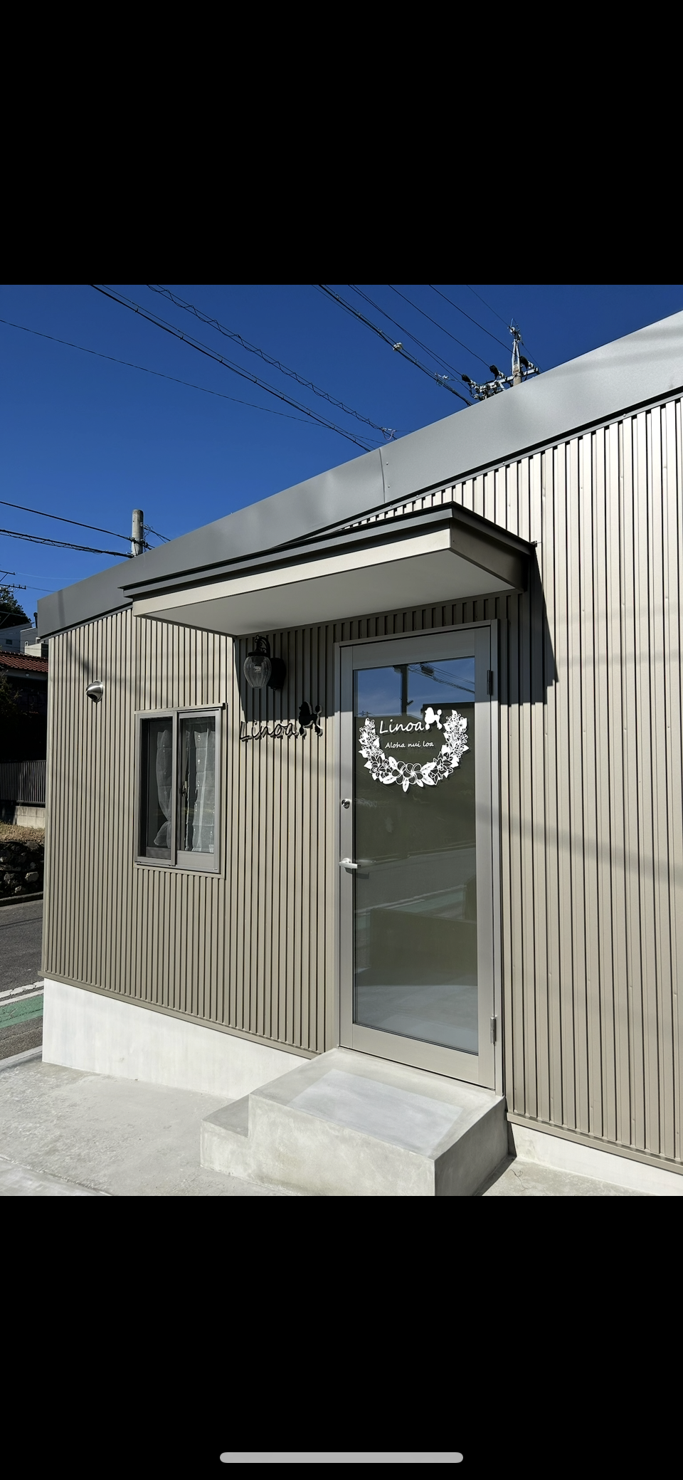 愛知県岡崎市のトリミングサロン Trimming Salon Linoaの1枚目