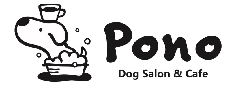 ドッグサロン＆カフェ Pono 2