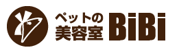 広島県広島市南区のトリミングサロン ペットの美容室BiBiの5枚目