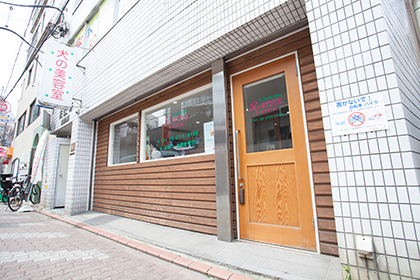 東京都大田区のトリミングサロン R-STYLE Pet Beauty Saronのサムネイル2枚目