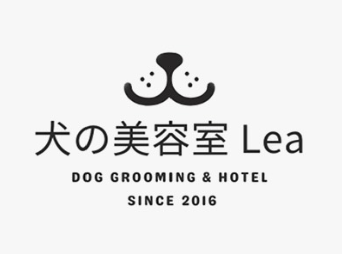 犬の美容室 Lea 2