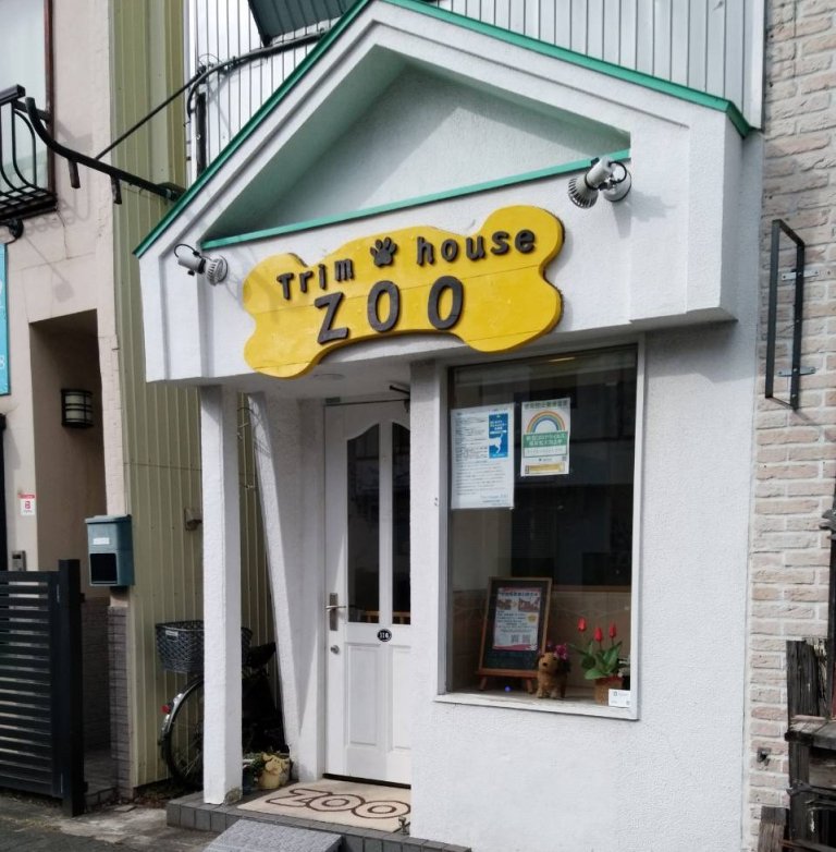 Trim house ZOO 1