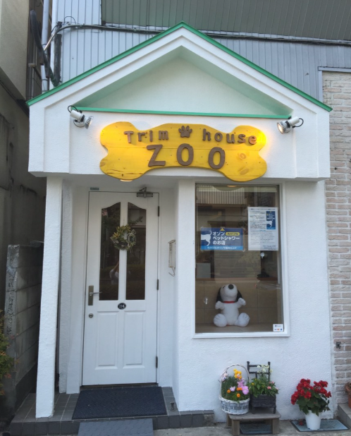 Trim house ZOO 2