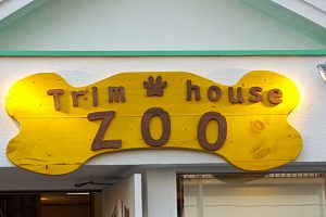 Trim house ZOO 2