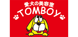 新潟県新潟市江南区のトリミングサロン 愛犬の美容室 トムボーイのサムネイル1枚目