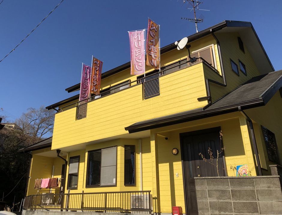 静岡県富士市のトリミングサロン だいあーど 富士店【夜間スタッフ常駐ペットホテル・老犬介護犬ホーム】のサムネイル2枚目