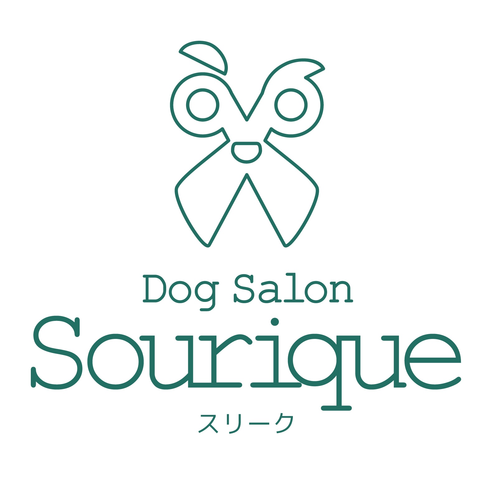 愛知県名古屋市東区のトリミングサロン Dog Salon Souriqueのサムネイル1枚目