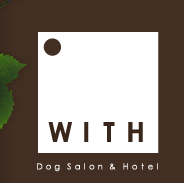 東京都新宿区のトリミングサロン Dog Salon & Hotel WITH　新宿本店の2枚目
