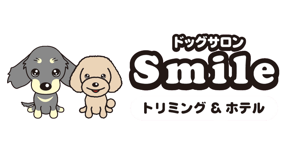 ドッグサロンＳｍｉｌｅ 5