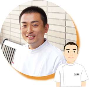 小國 叔信 院長