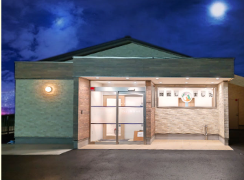 ヴィオラ動物病院