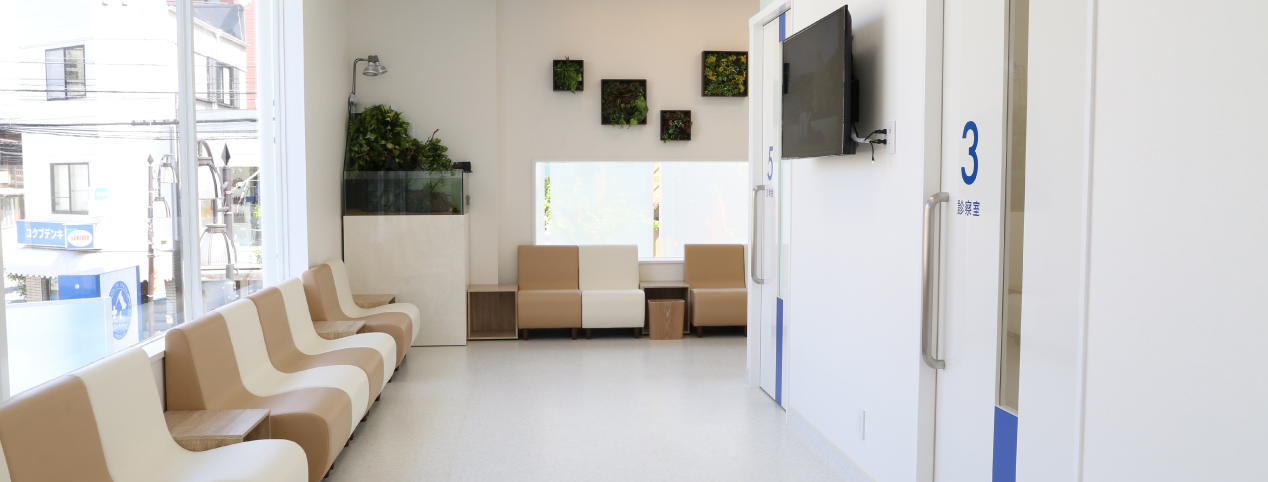 守谷どうぶつ病院