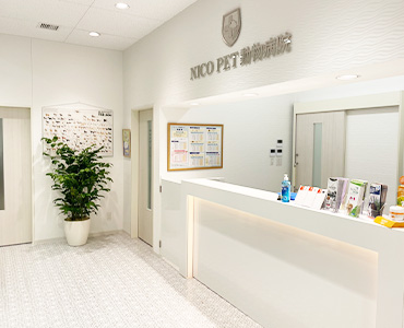 ペット予防医療センター