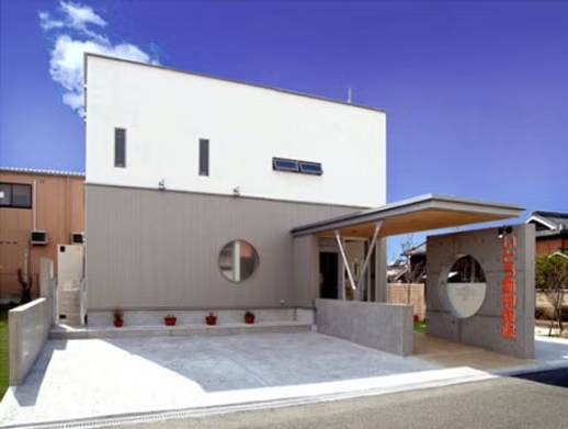 いとう動物病院