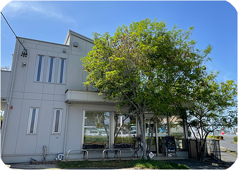 大樹アニマルクリニック