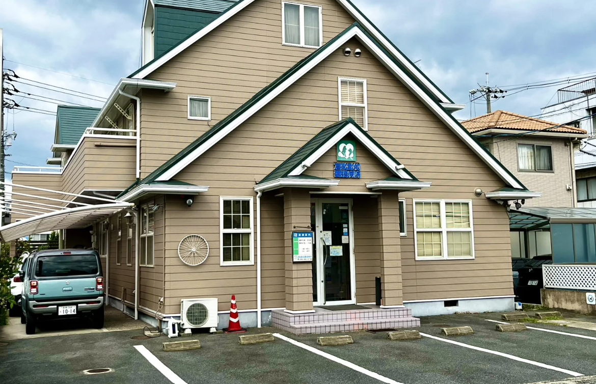 倉敷動物愛護病院