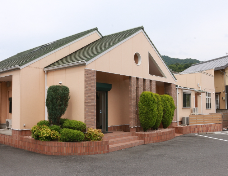 みずしま動物病院