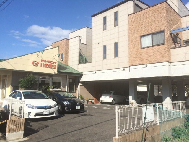 ペットクリニックいわきり