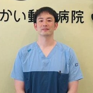 向山　徹 院長
