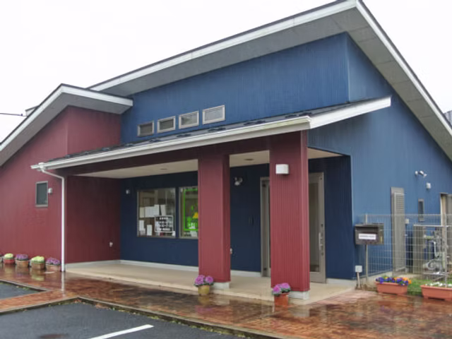 古川動物病院