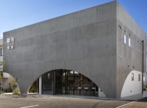 駿河どうぶつの病院